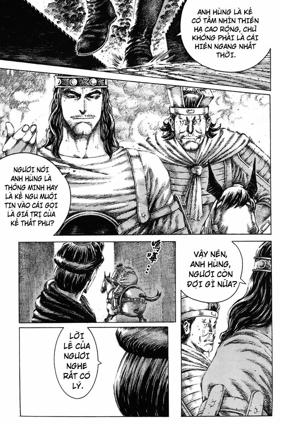 Hỏa Phụng Liêu Nguyên Chapter 114 - Trang 2