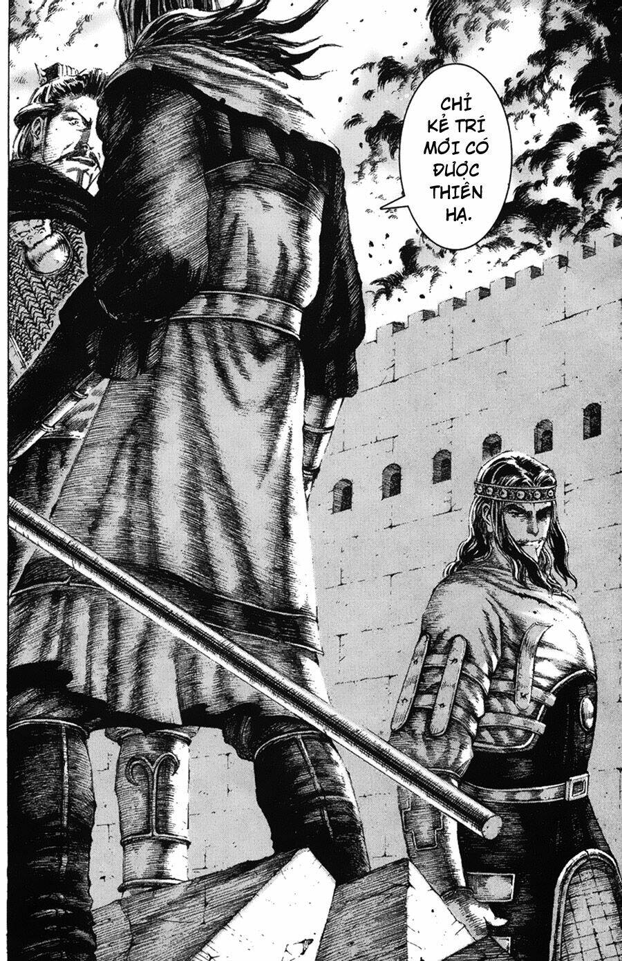 Hỏa Phụng Liêu Nguyên Chapter 114 - Trang 2