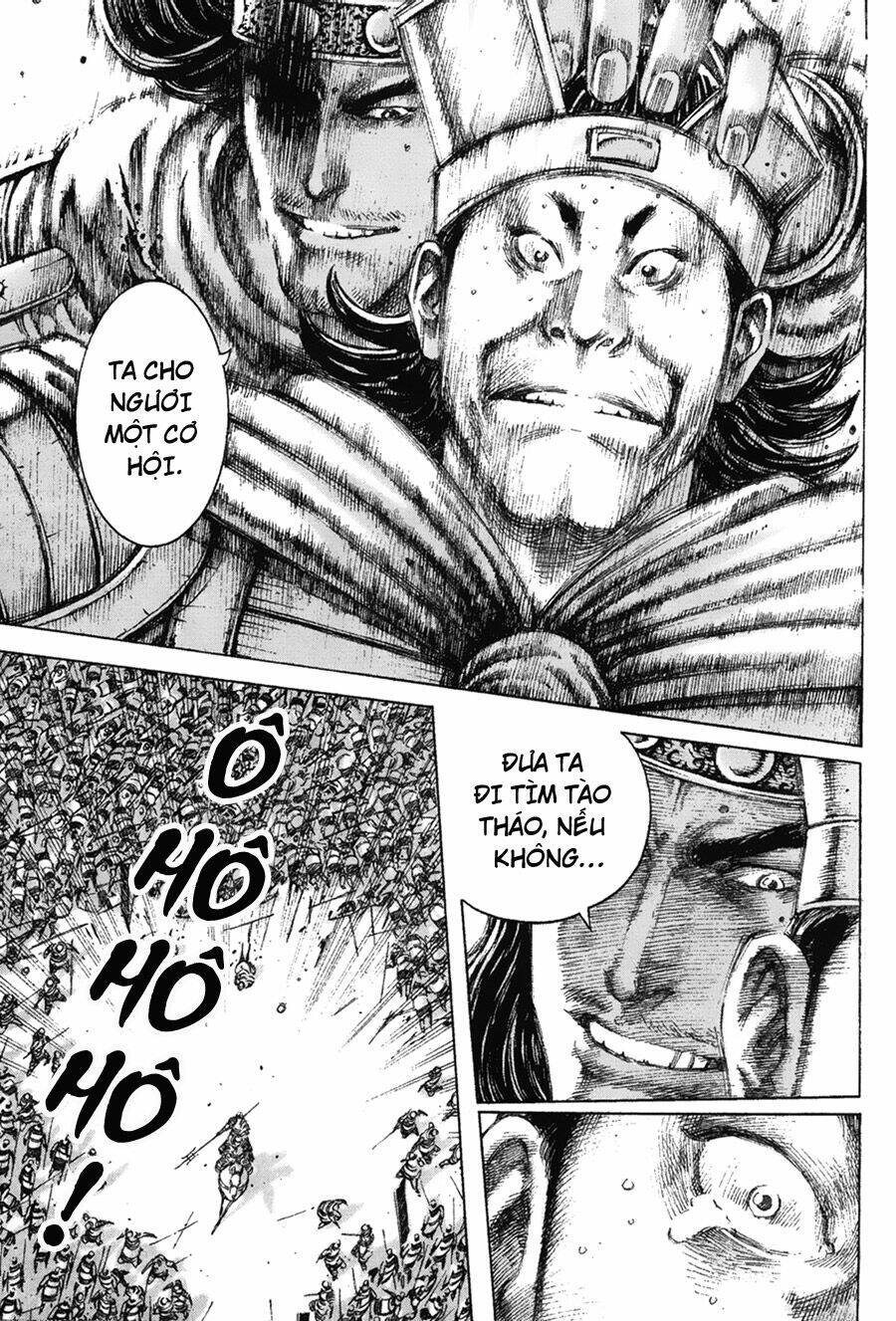 Hỏa Phụng Liêu Nguyên Chapter 114 - Trang 2