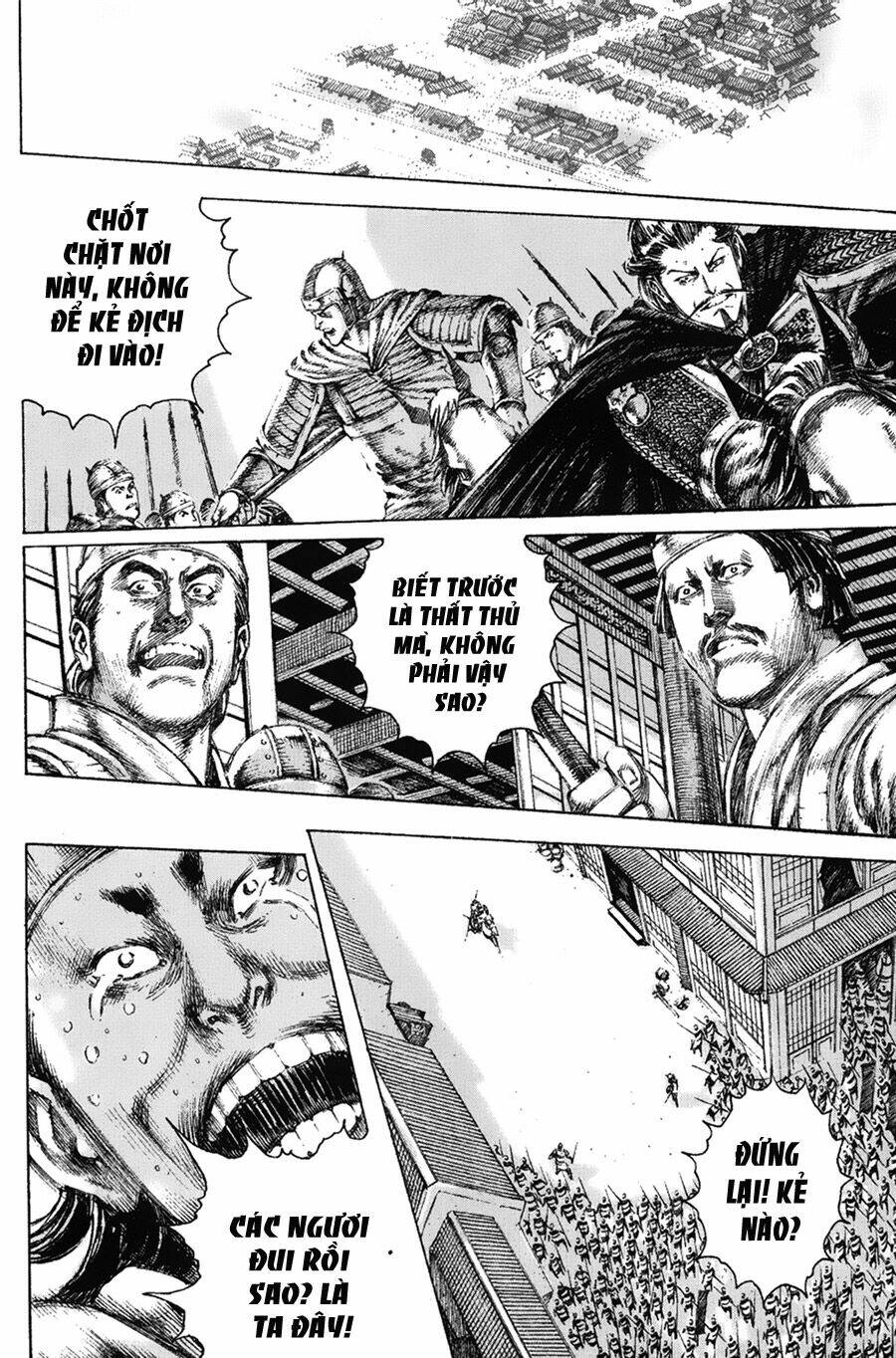 Hỏa Phụng Liêu Nguyên Chapter 114 - Trang 2