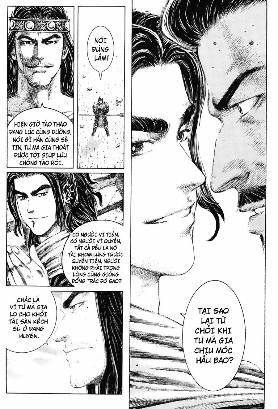 Hỏa Phụng Liêu Nguyên Chapter 115 - Trang 2