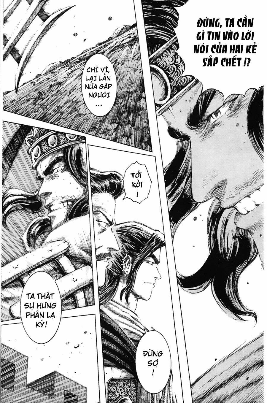 Hỏa Phụng Liêu Nguyên Chapter 115 - Trang 2