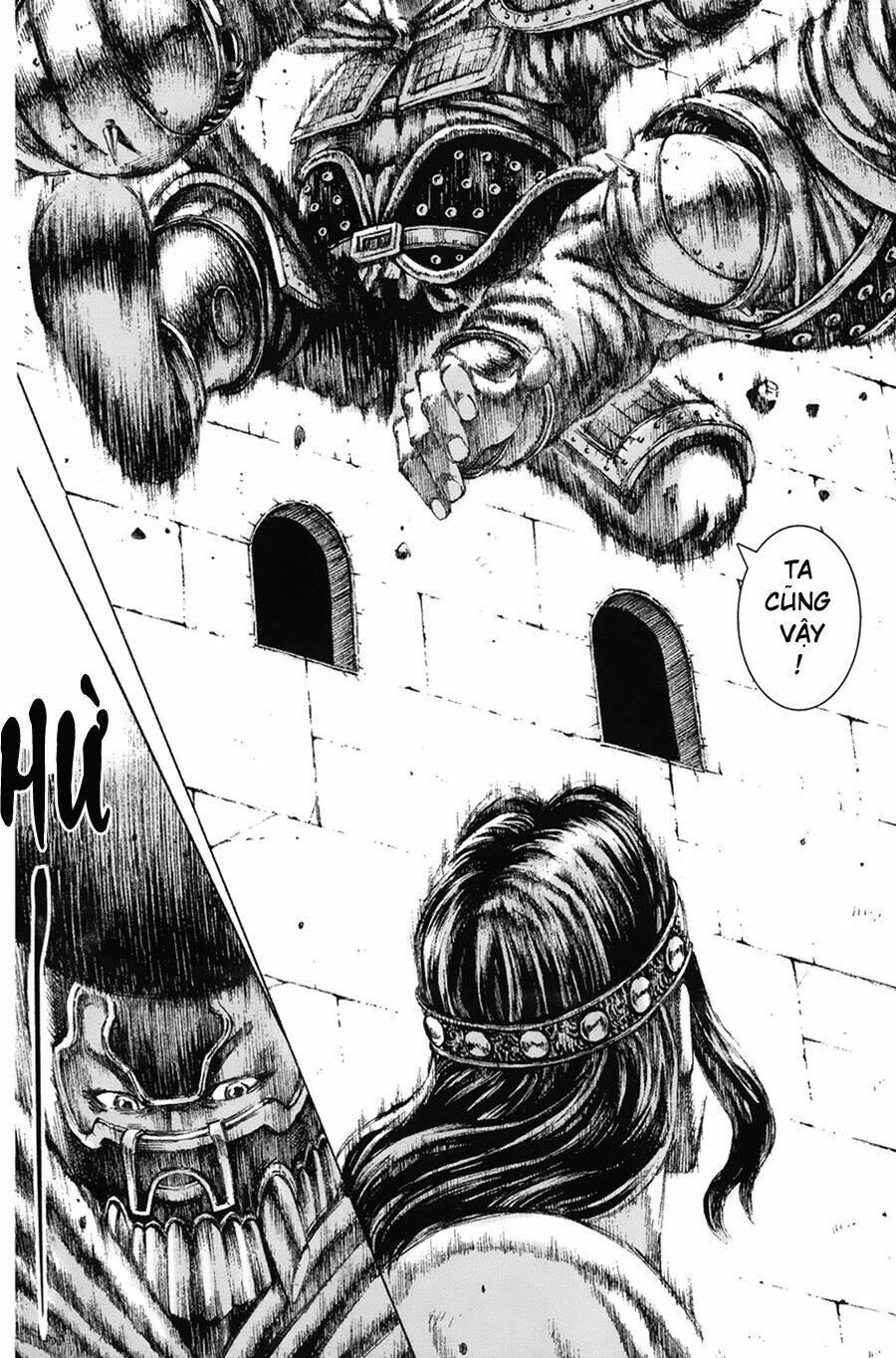 Hỏa Phụng Liêu Nguyên Chapter 115 - Trang 2