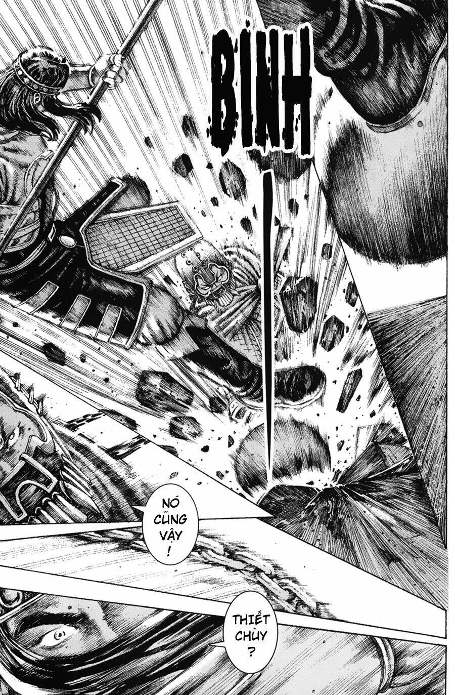 Hỏa Phụng Liêu Nguyên Chapter 115 - Trang 2