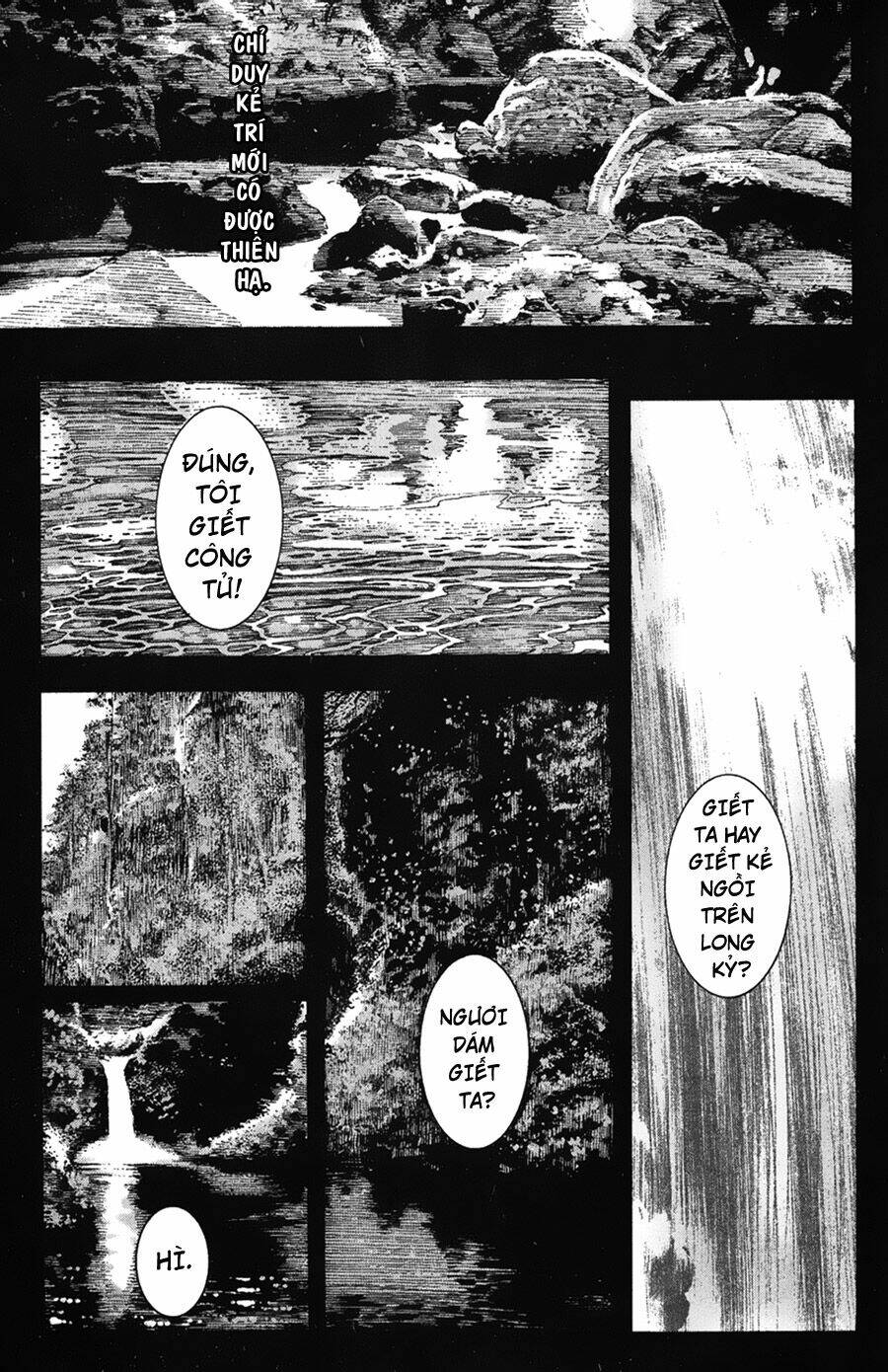 Hỏa Phụng Liêu Nguyên Chapter 115 - Trang 2