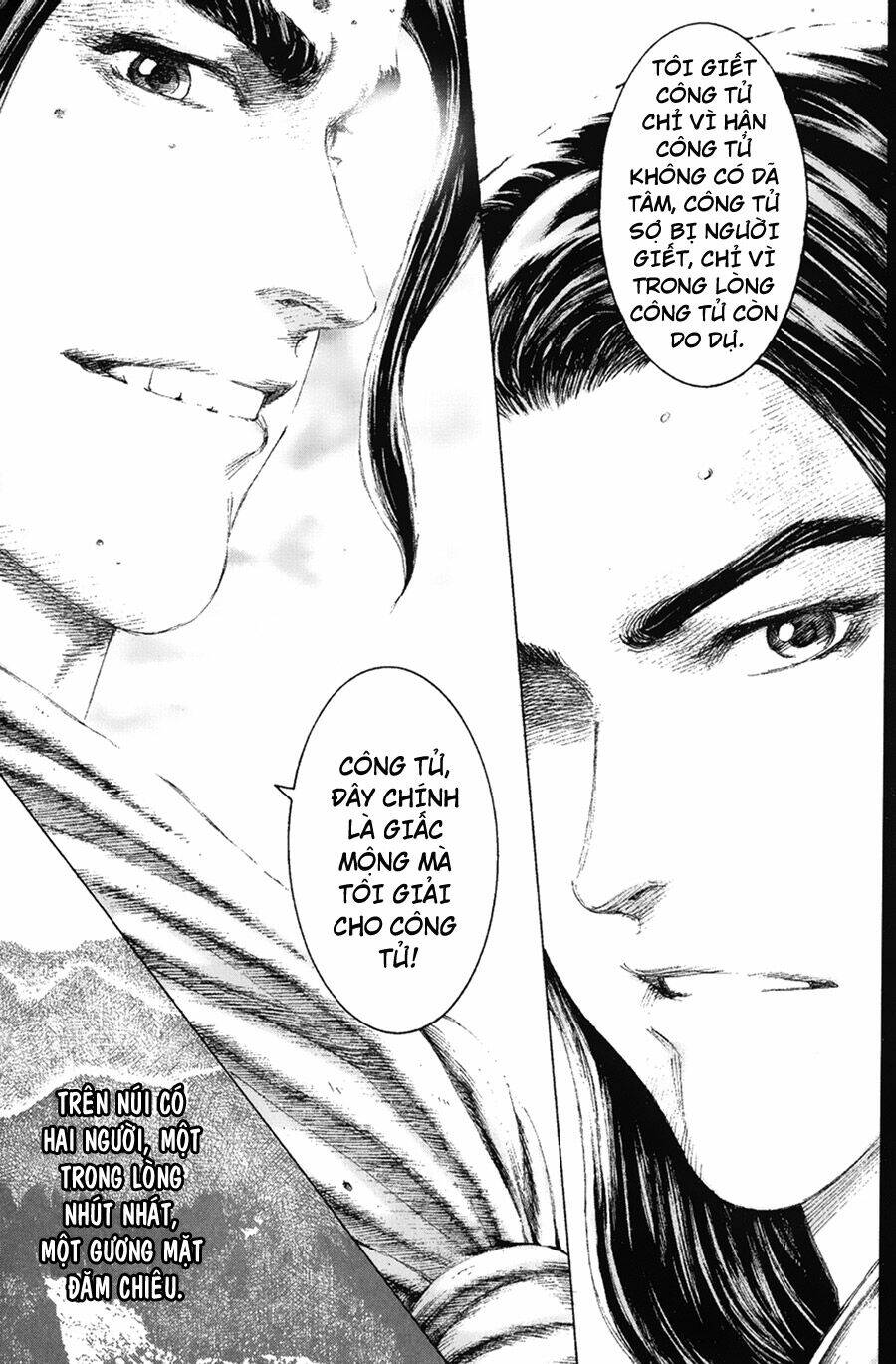 Hỏa Phụng Liêu Nguyên Chapter 115 - Trang 2