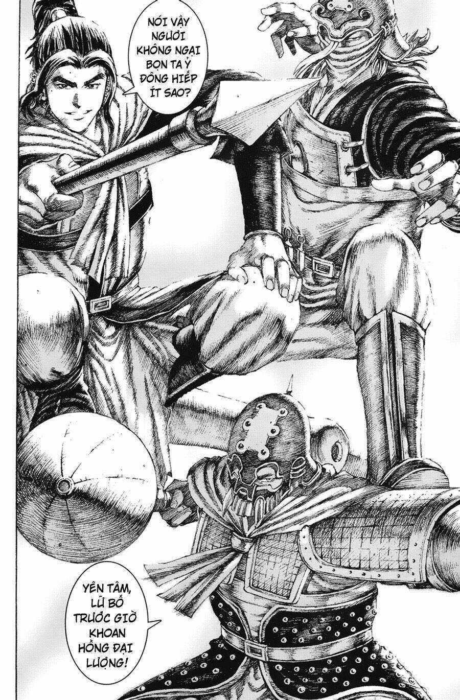 Hỏa Phụng Liêu Nguyên Chapter 116 - Trang 2