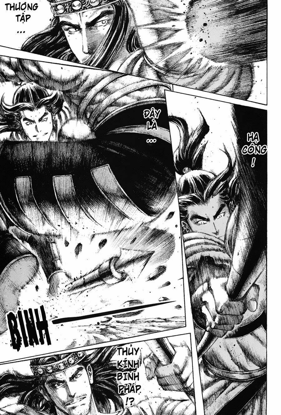 Hỏa Phụng Liêu Nguyên Chapter 116 - Trang 2