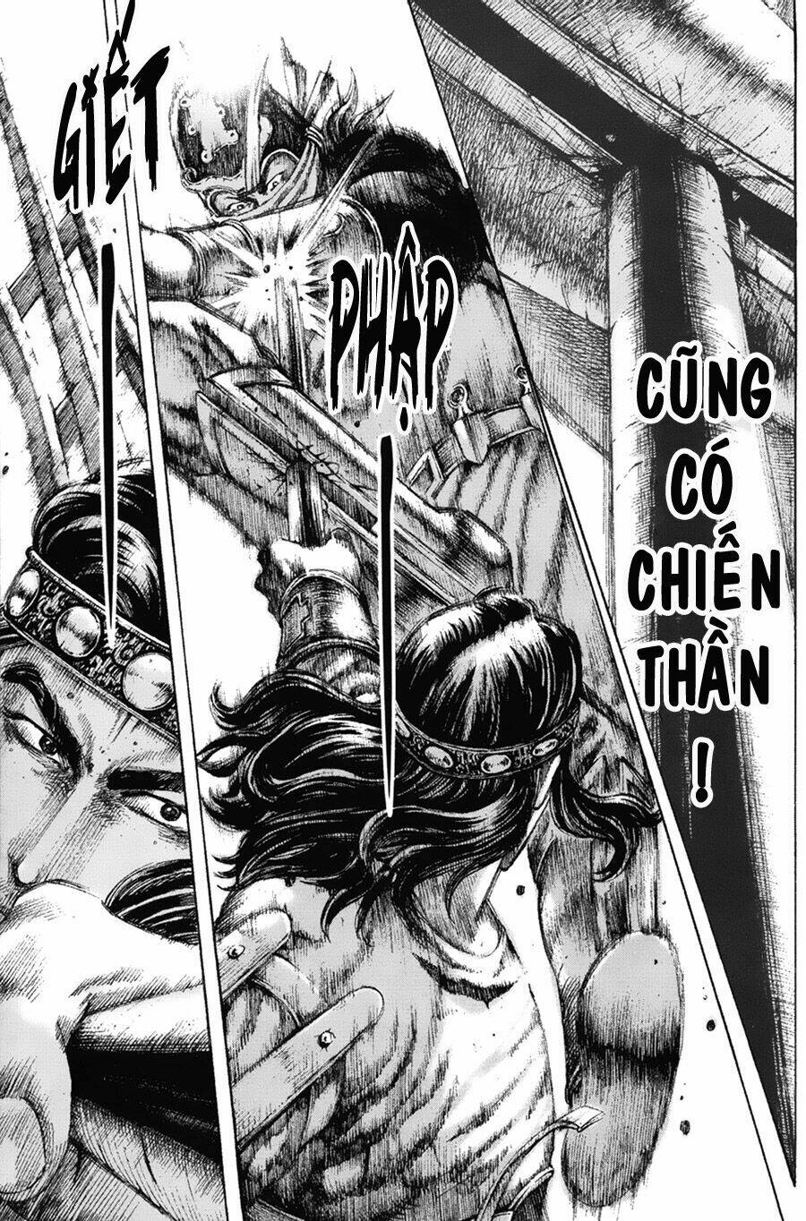 Hỏa Phụng Liêu Nguyên Chapter 116 - Trang 2