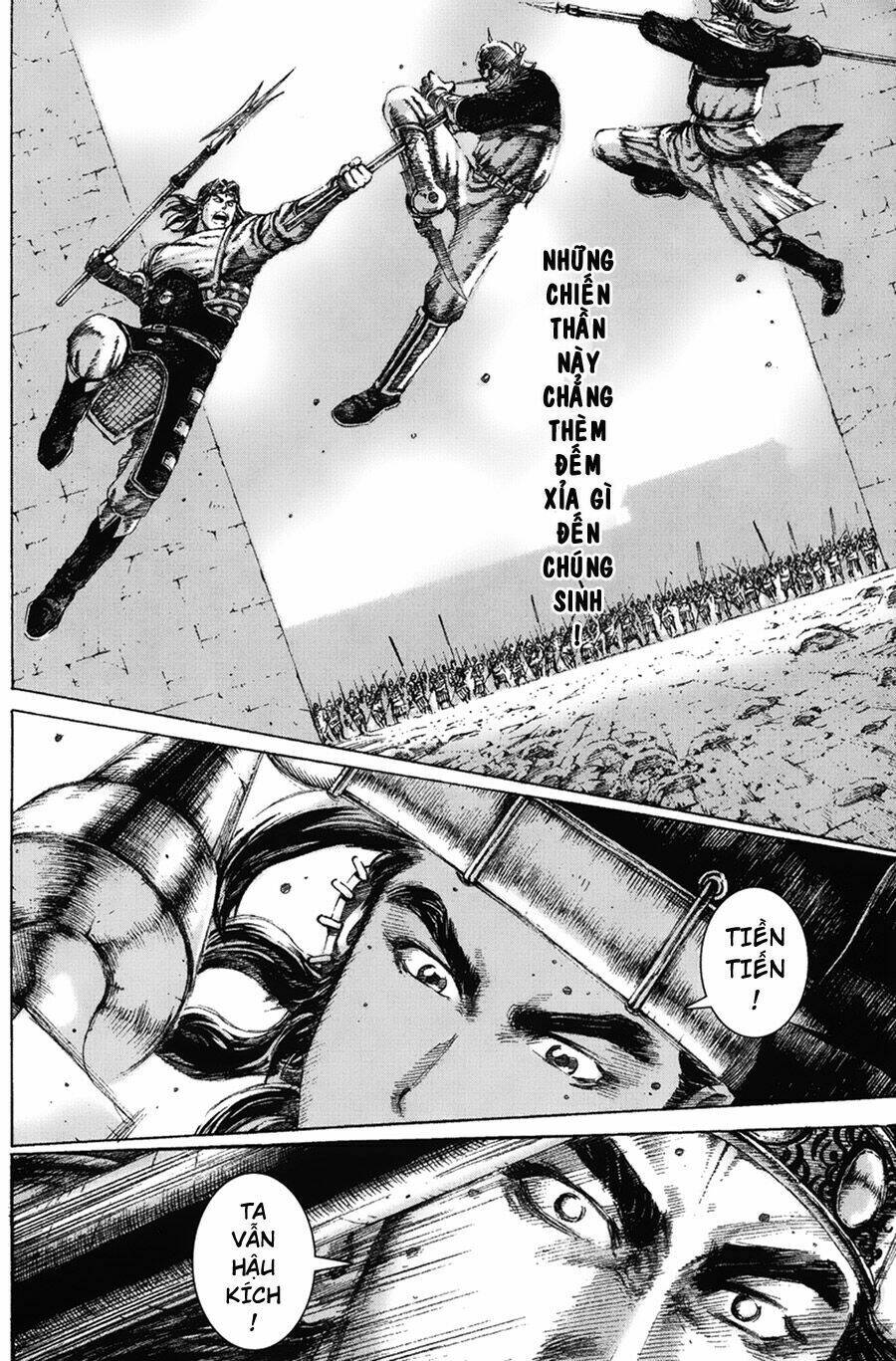 Hỏa Phụng Liêu Nguyên Chapter 116 - Trang 2