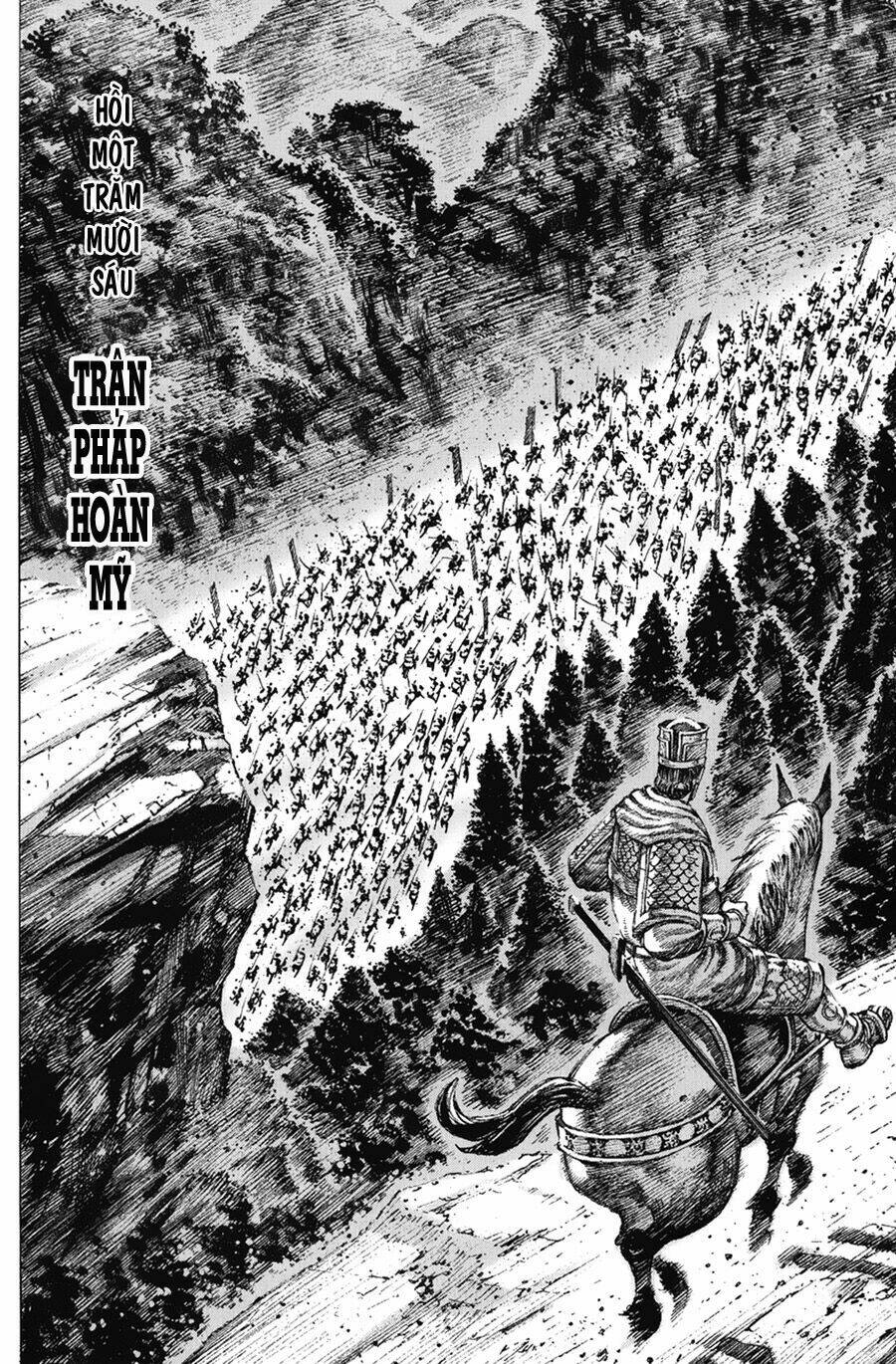 Hỏa Phụng Liêu Nguyên Chapter 116 - Trang 2