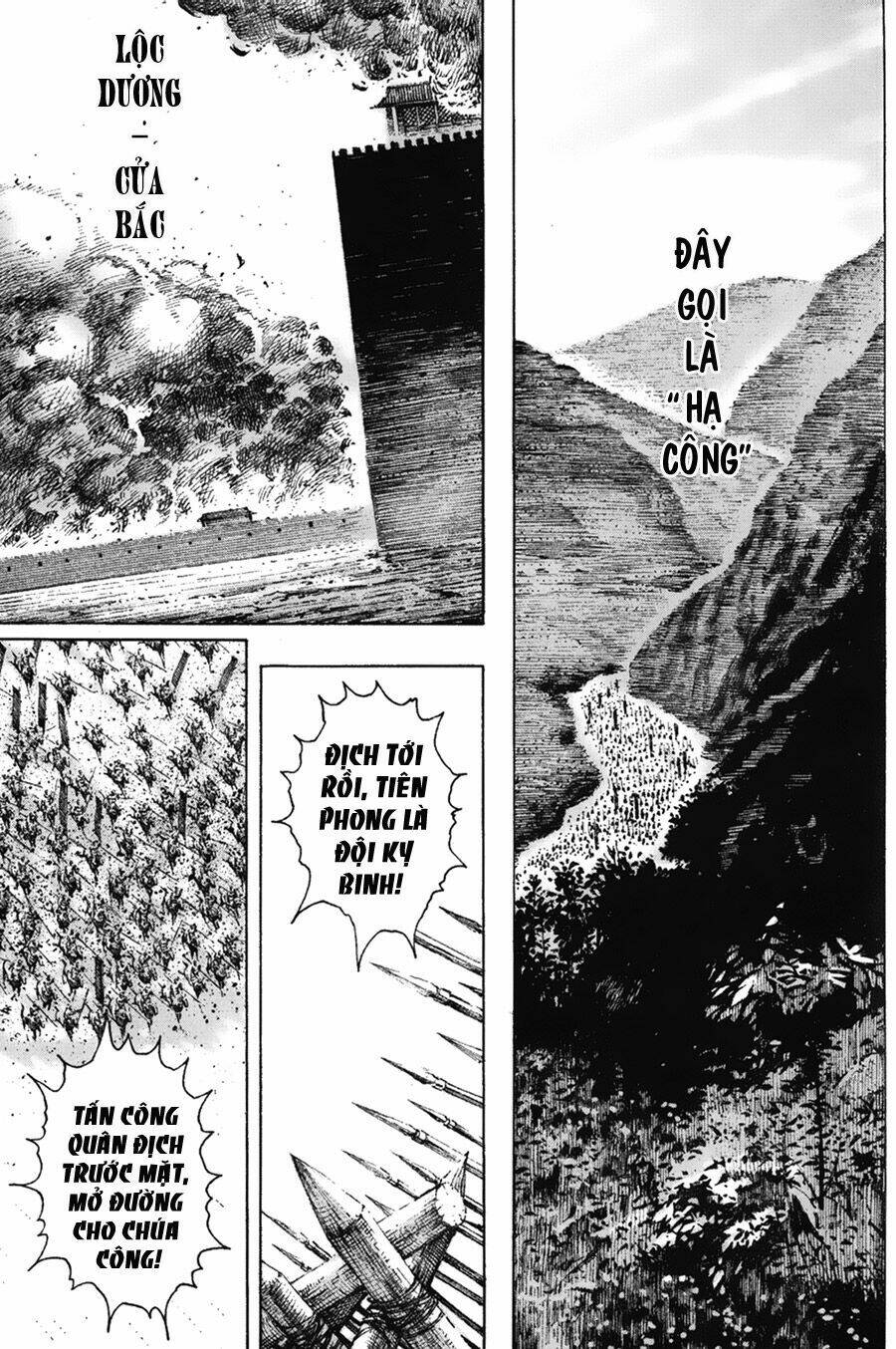 Hỏa Phụng Liêu Nguyên Chapter 116 - Trang 2