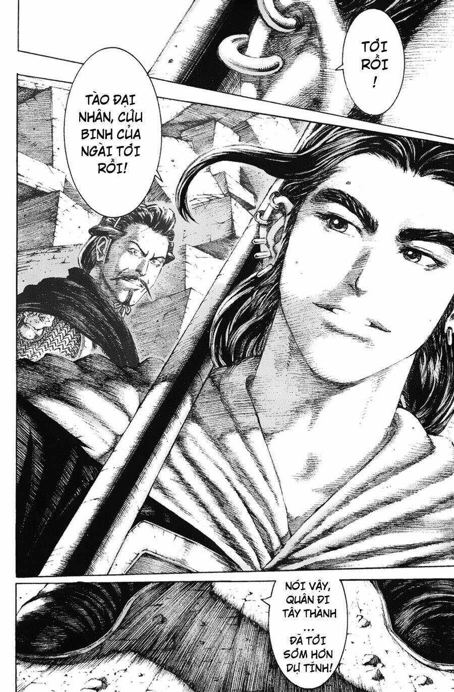 Hỏa Phụng Liêu Nguyên Chapter 116 - Trang 2