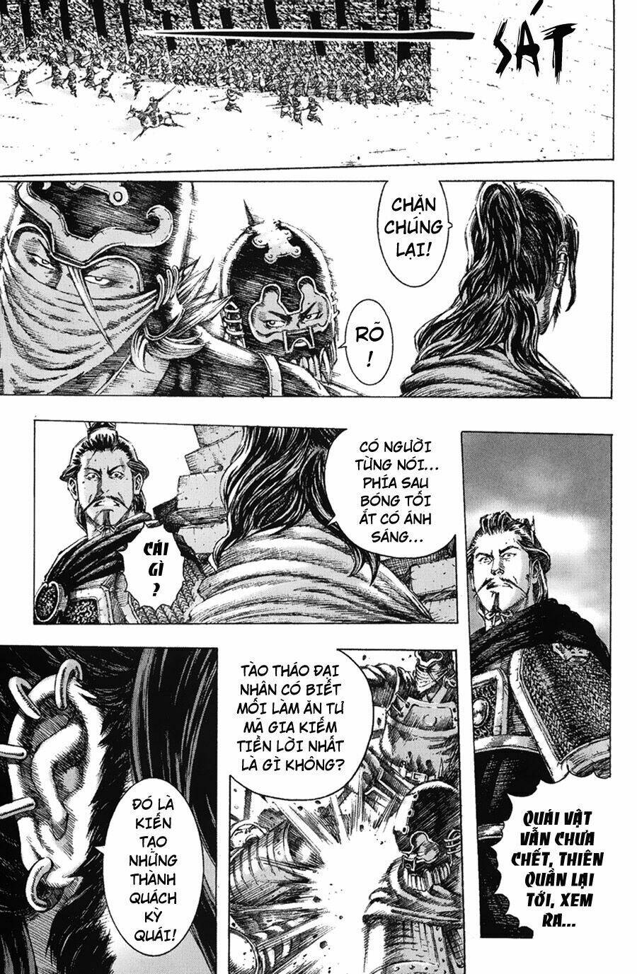 Hỏa Phụng Liêu Nguyên Chapter 117 - Trang 2