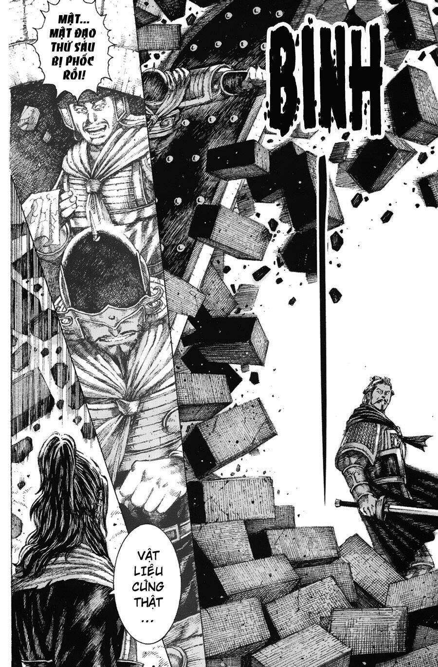 Hỏa Phụng Liêu Nguyên Chapter 117 - Trang 2