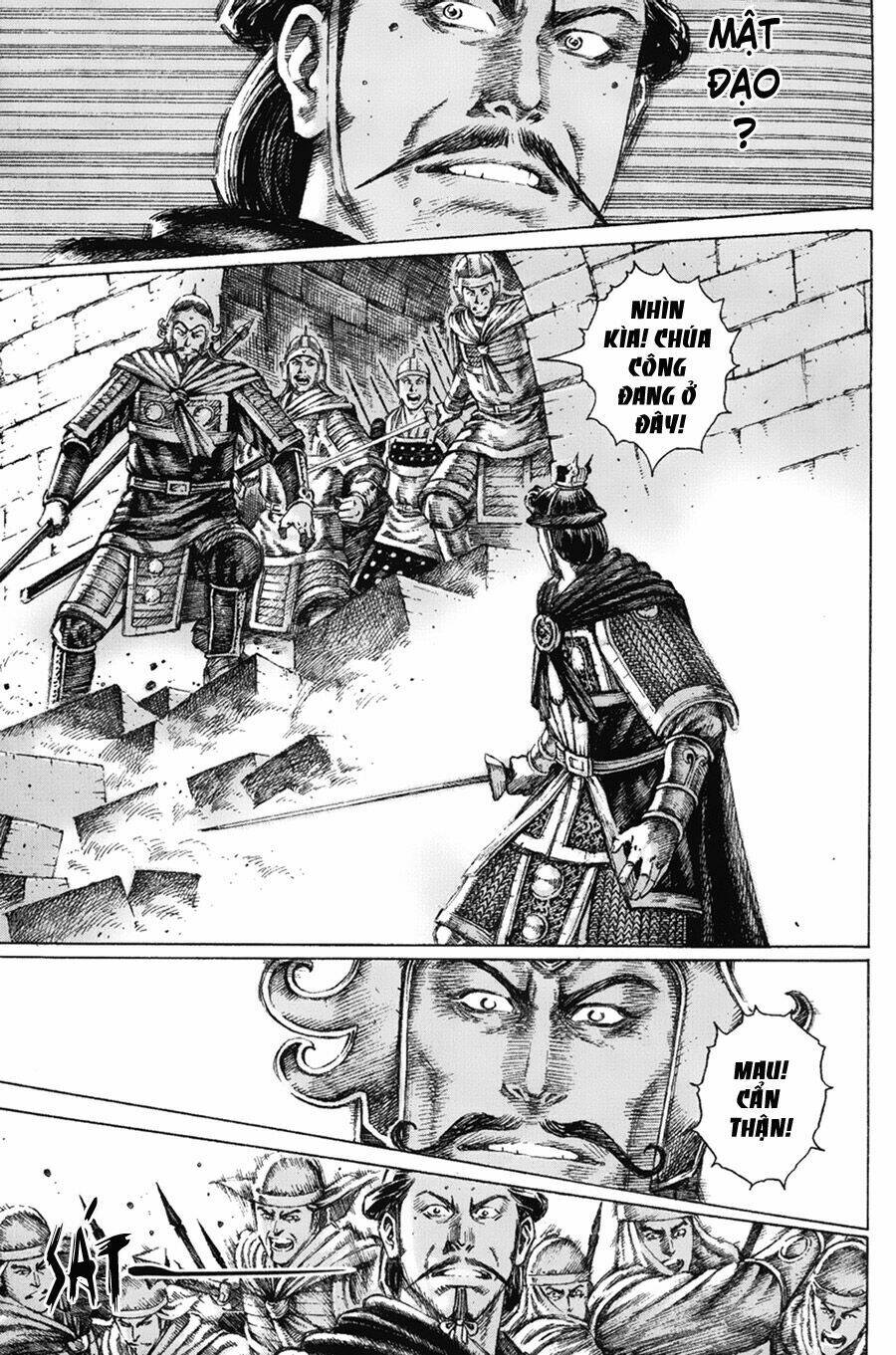 Hỏa Phụng Liêu Nguyên Chapter 117 - Trang 2