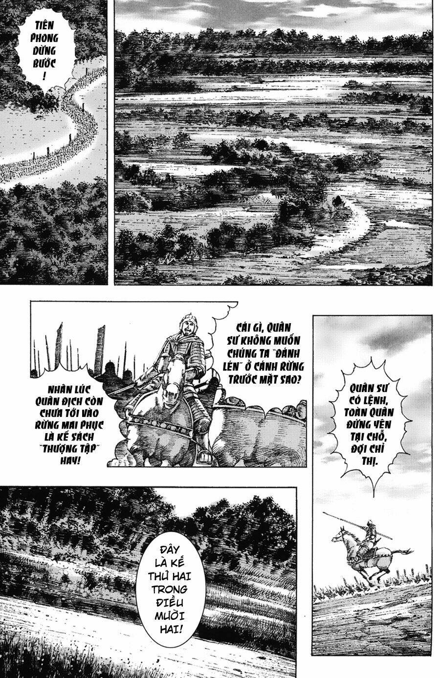 Hỏa Phụng Liêu Nguyên Chapter 117 - Trang 2