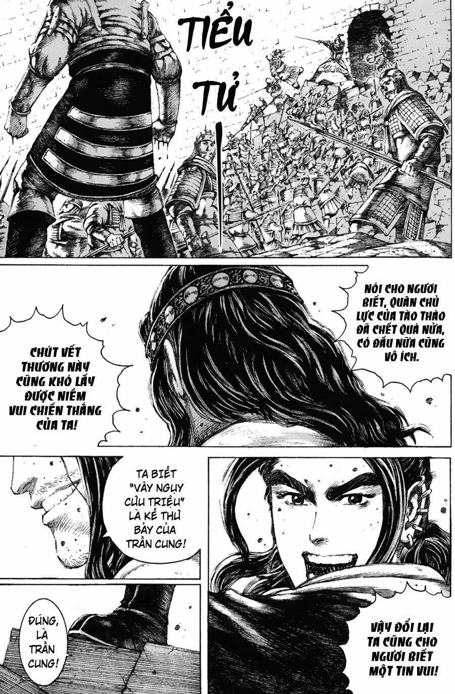 Hỏa Phụng Liêu Nguyên Chapter 117 - Trang 2