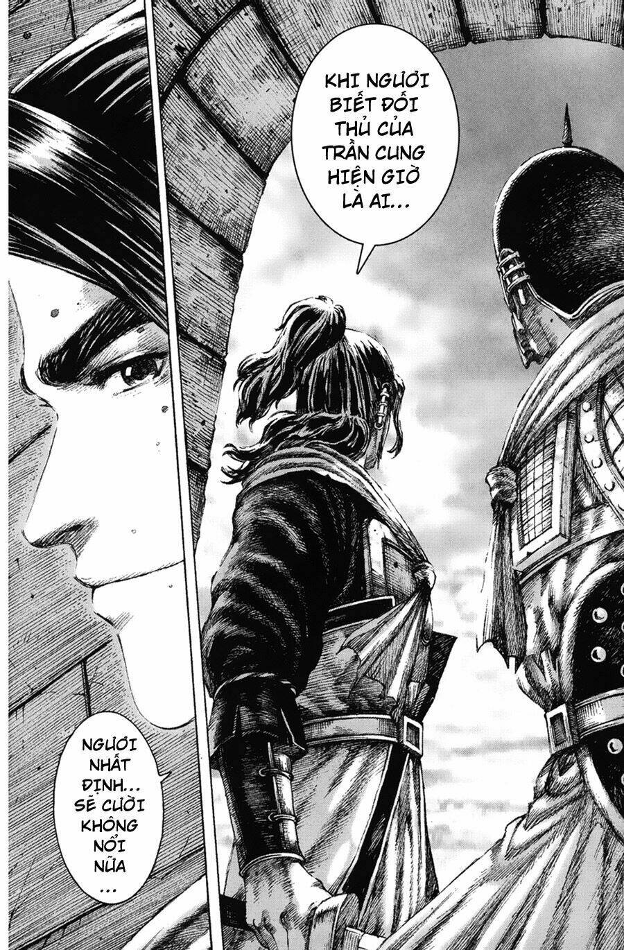 Hỏa Phụng Liêu Nguyên Chapter 117 - Trang 2