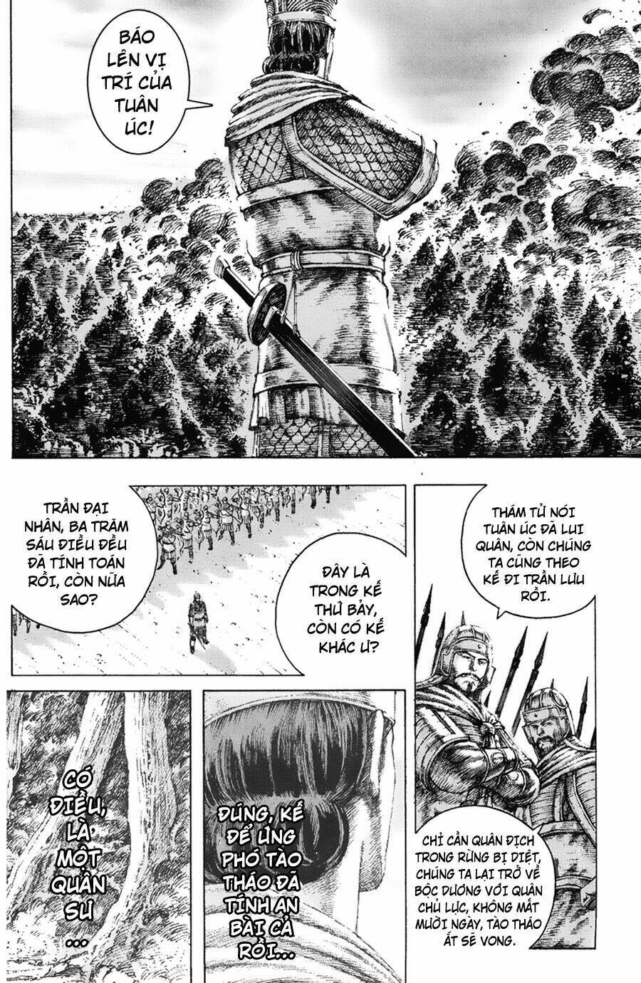 Hỏa Phụng Liêu Nguyên Chapter 117 - Trang 2