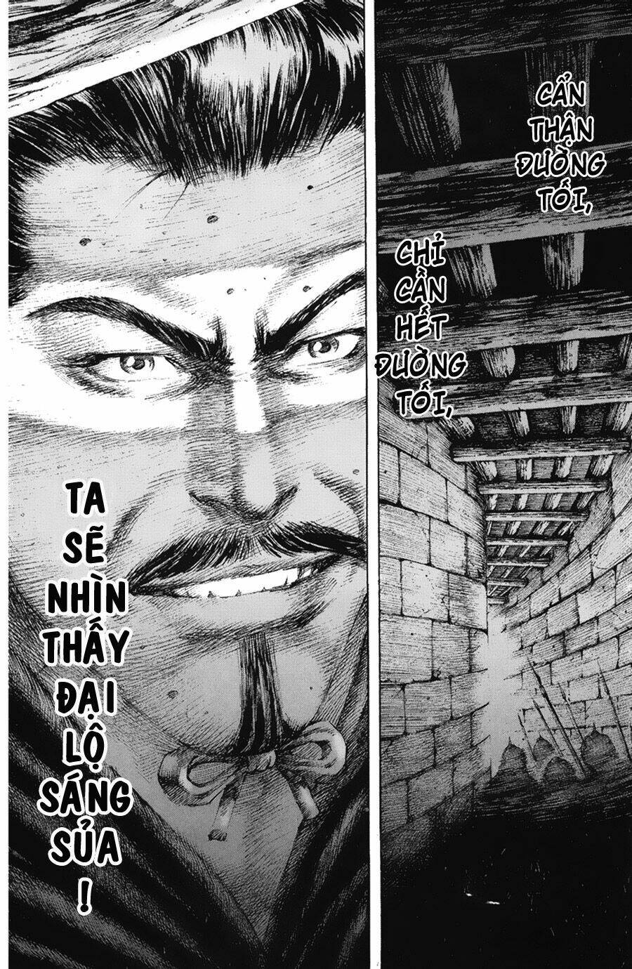 Hỏa Phụng Liêu Nguyên Chapter 117 - Trang 2