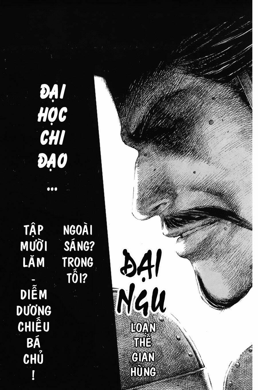 Hỏa Phụng Liêu Nguyên Chapter 117 - Trang 2