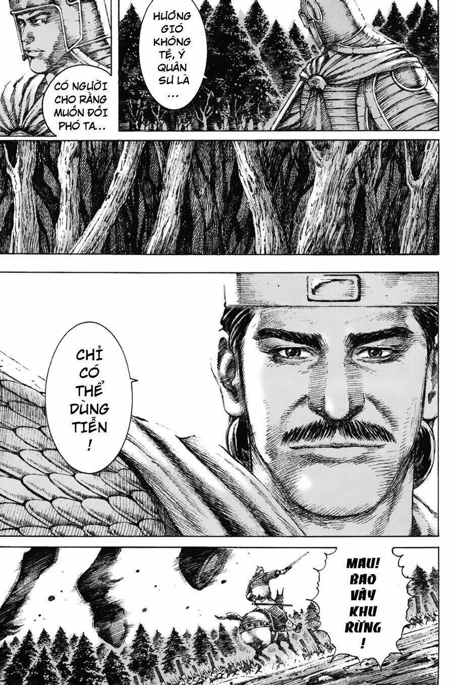 Hỏa Phụng Liêu Nguyên Chapter 117 - Trang 2