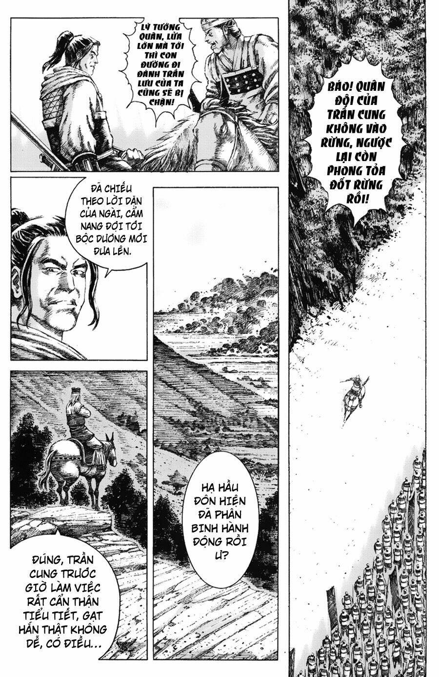 Hỏa Phụng Liêu Nguyên Chapter 117 - Trang 2