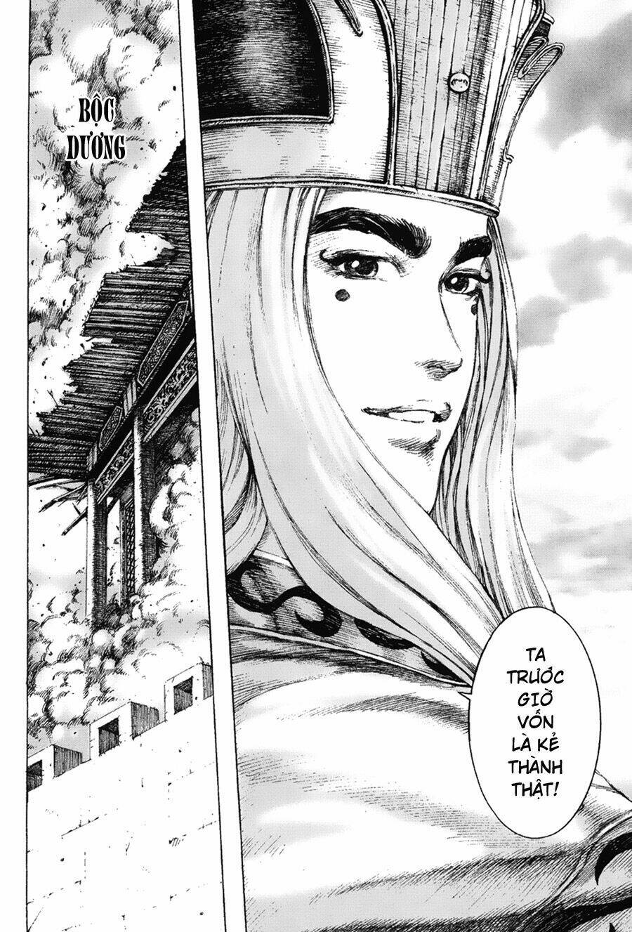 Hỏa Phụng Liêu Nguyên Chapter 117 - Trang 2