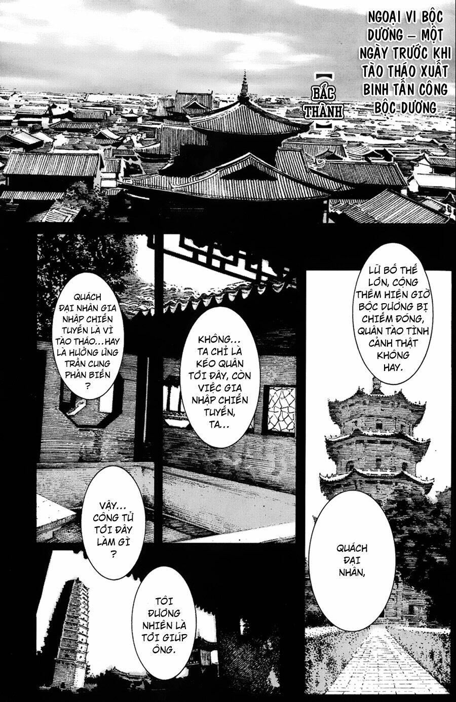 Hỏa Phụng Liêu Nguyên Chapter 118 - Trang 2