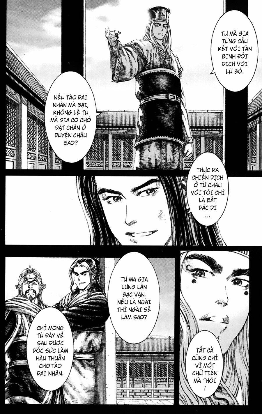 Hỏa Phụng Liêu Nguyên Chapter 118 - Trang 2