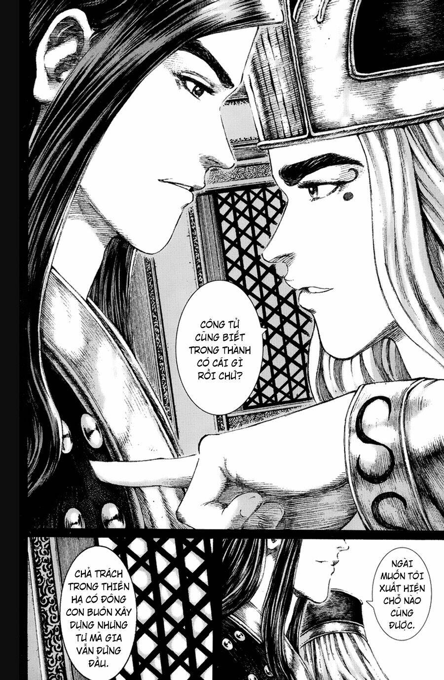 Hỏa Phụng Liêu Nguyên Chapter 118 - Trang 2