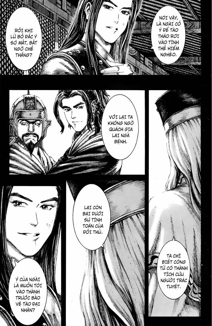 Hỏa Phụng Liêu Nguyên Chapter 118 - Trang 2