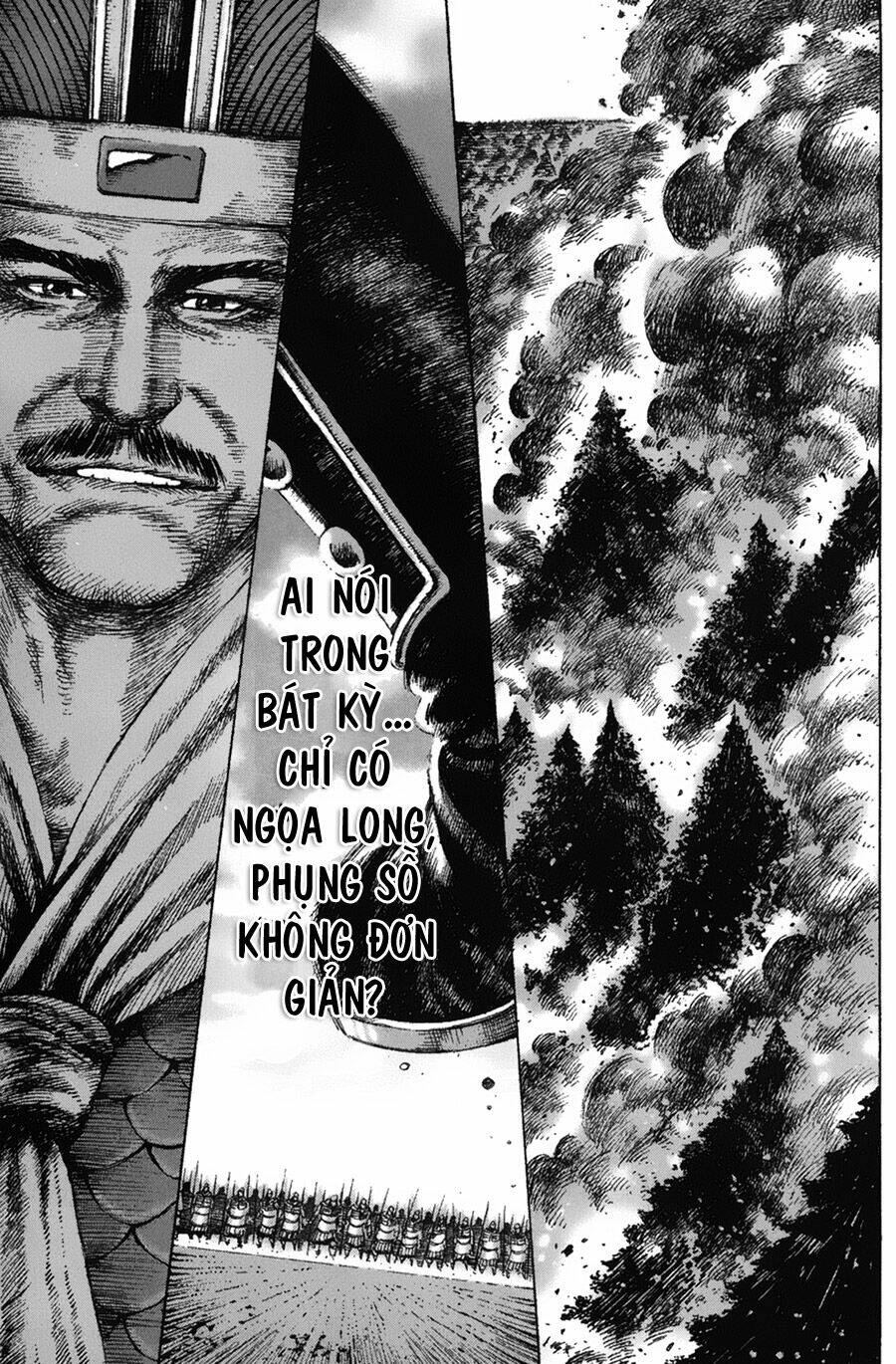 Hỏa Phụng Liêu Nguyên Chapter 118 - Trang 2