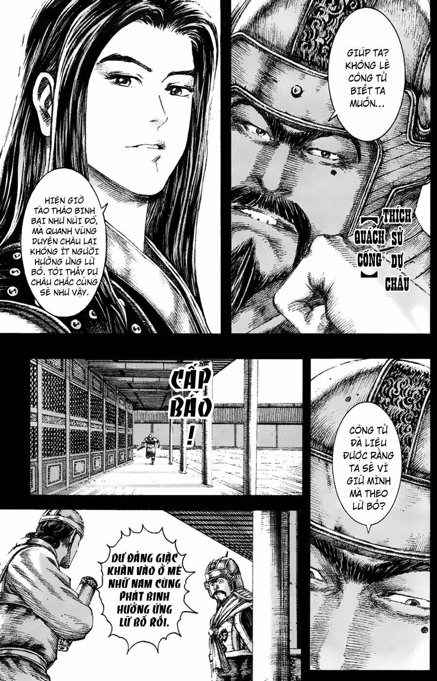 Hỏa Phụng Liêu Nguyên Chapter 118 - Trang 2