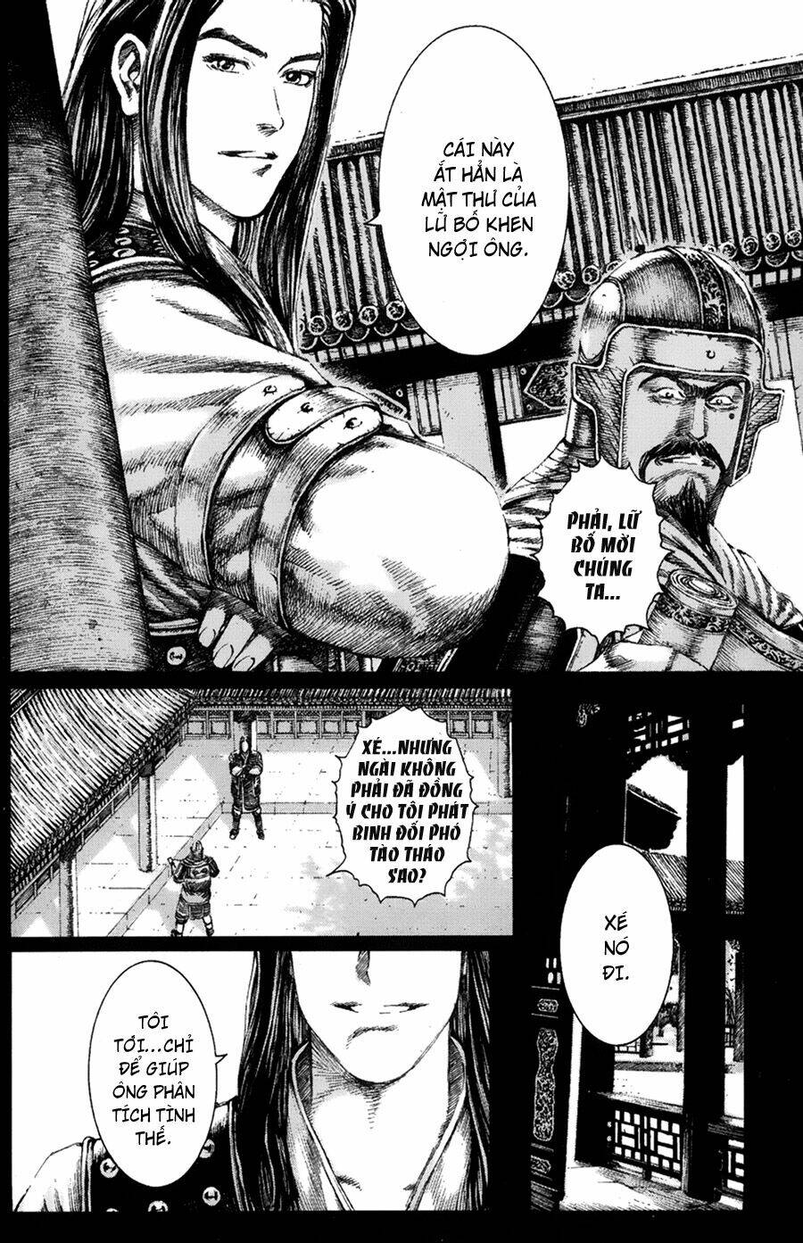 Hỏa Phụng Liêu Nguyên Chapter 118 - Trang 2