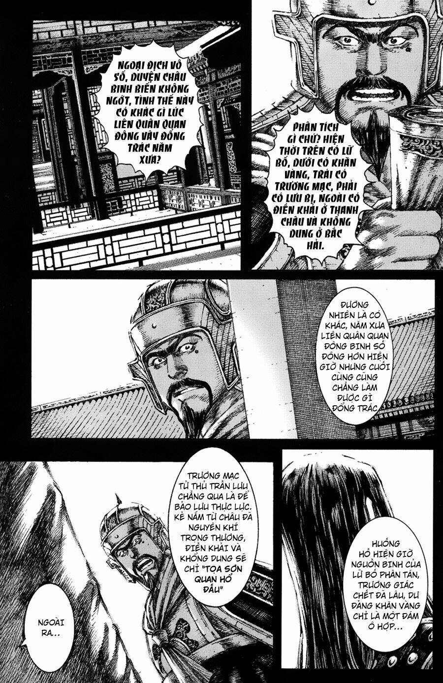 Hỏa Phụng Liêu Nguyên Chapter 118 - Trang 2