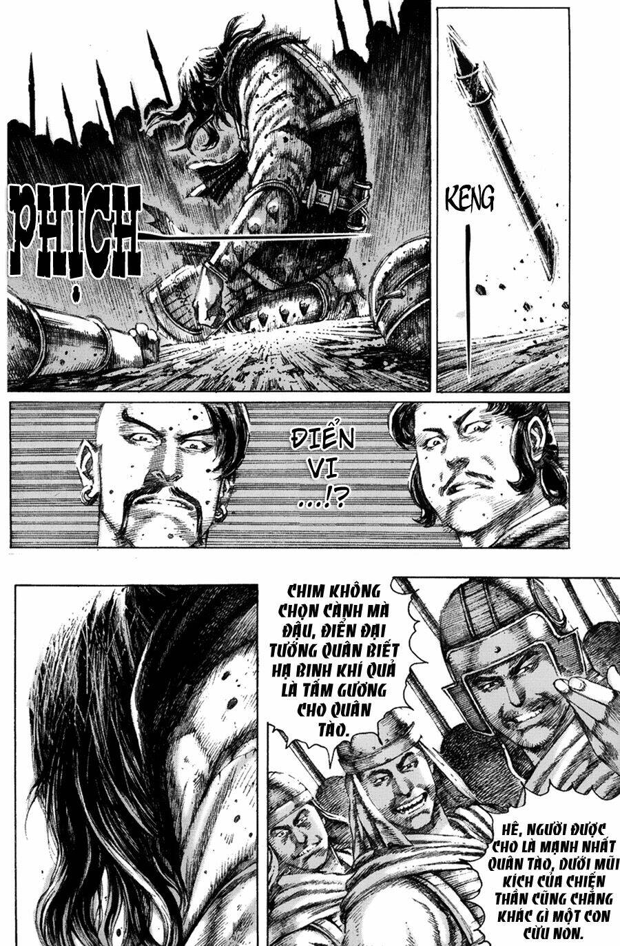 Hỏa Phụng Liêu Nguyên Chapter 119 - Trang 2