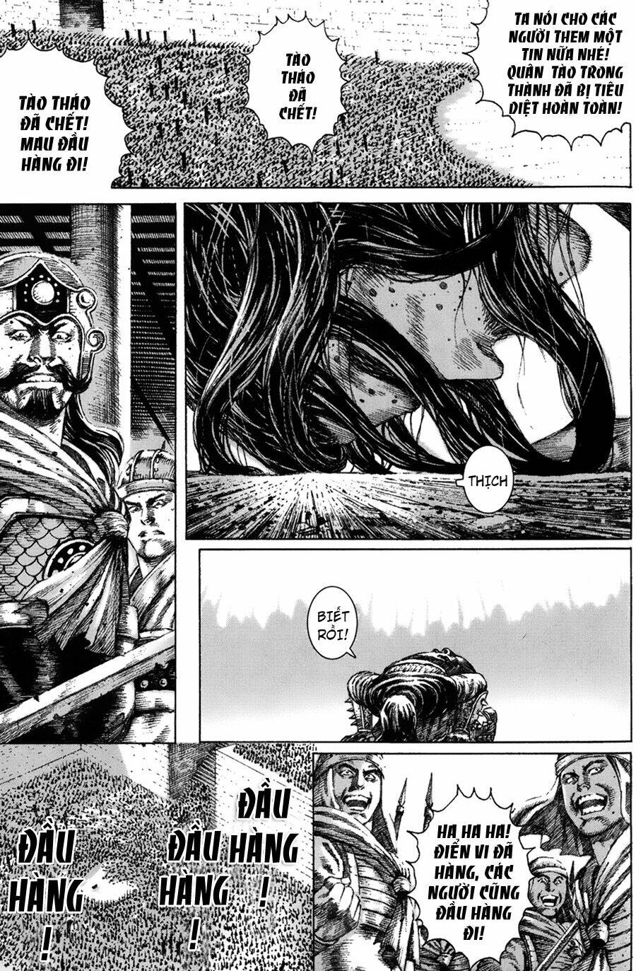 Hỏa Phụng Liêu Nguyên Chapter 119 - Trang 2