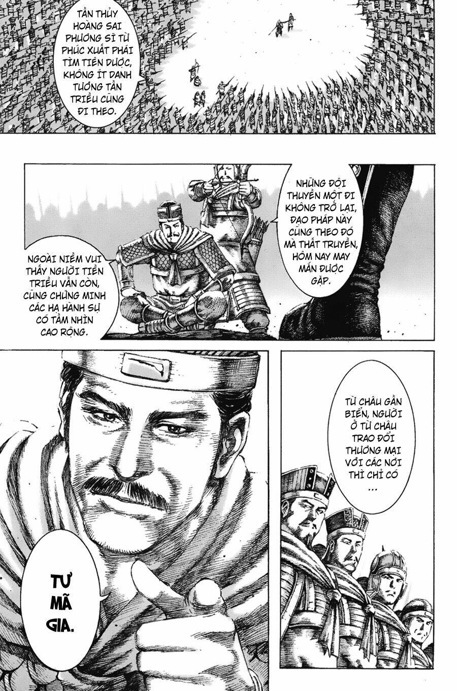 Hỏa Phụng Liêu Nguyên Chapter 119 - Trang 2