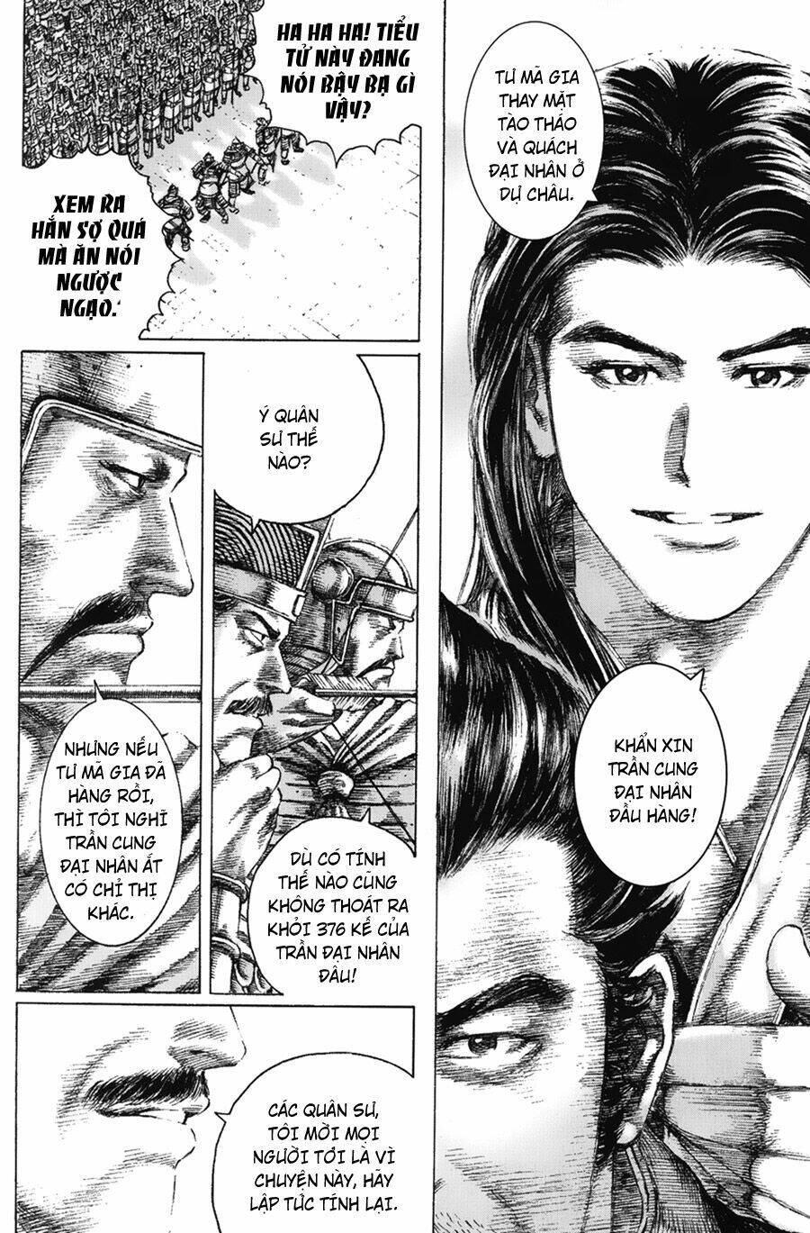 Hỏa Phụng Liêu Nguyên Chapter 119 - Trang 2