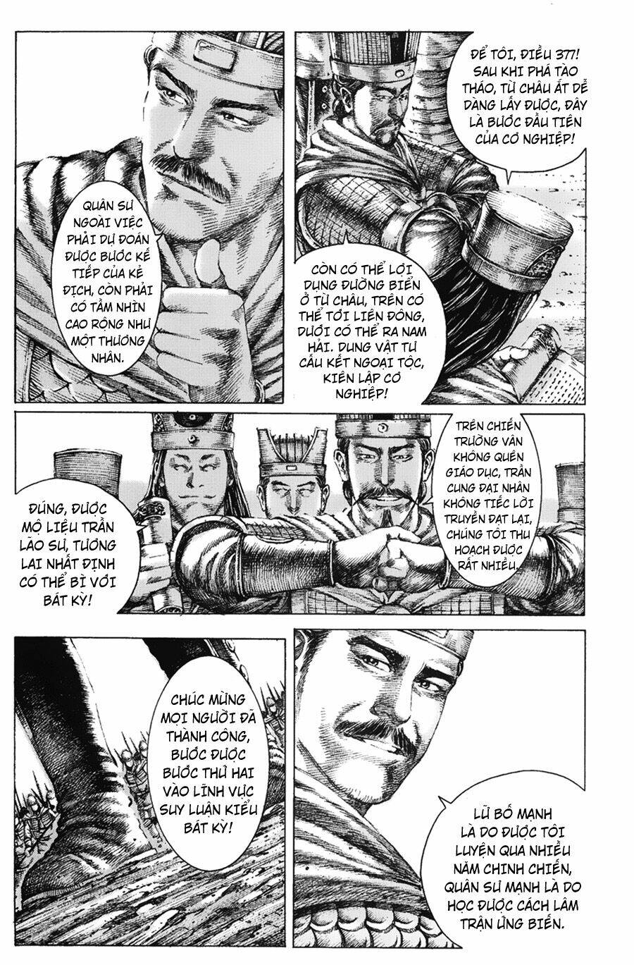 Hỏa Phụng Liêu Nguyên Chapter 119 - Trang 2