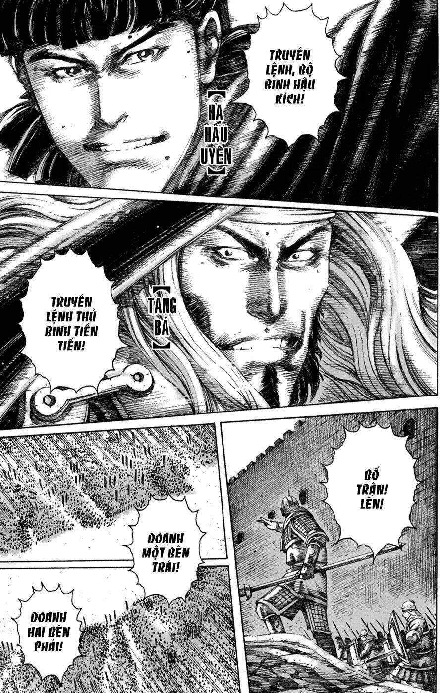 Hỏa Phụng Liêu Nguyên Chapter 119 - Trang 2