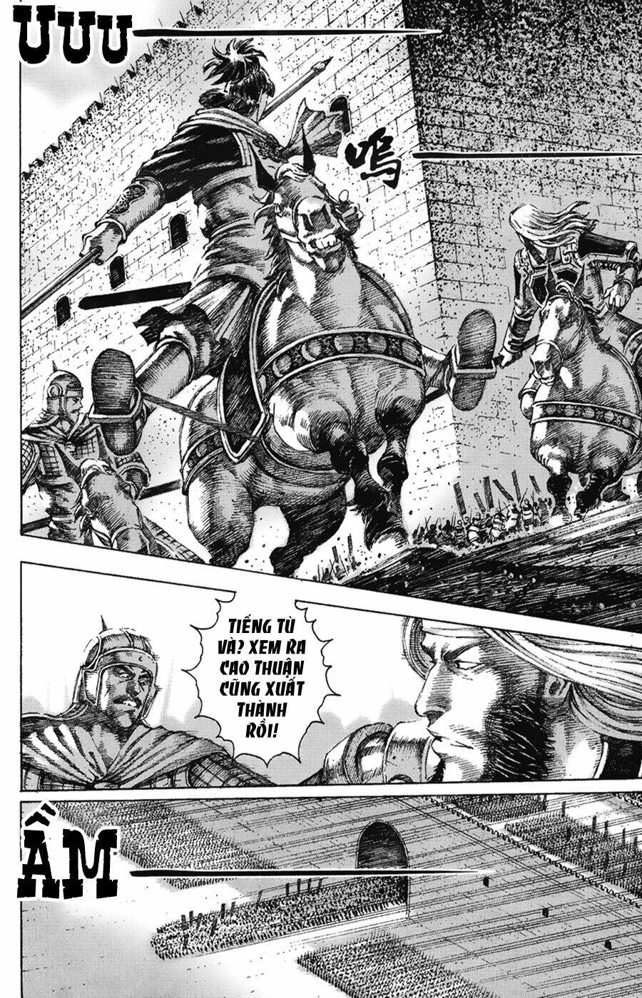 Hỏa Phụng Liêu Nguyên Chapter 119 - Trang 2