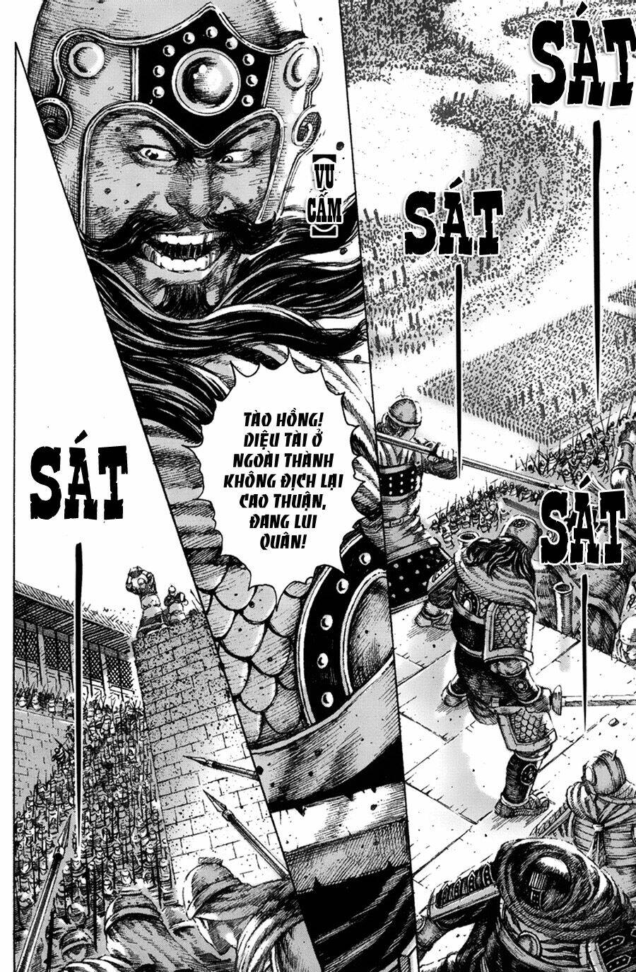 Hỏa Phụng Liêu Nguyên Chapter 119 - Trang 2