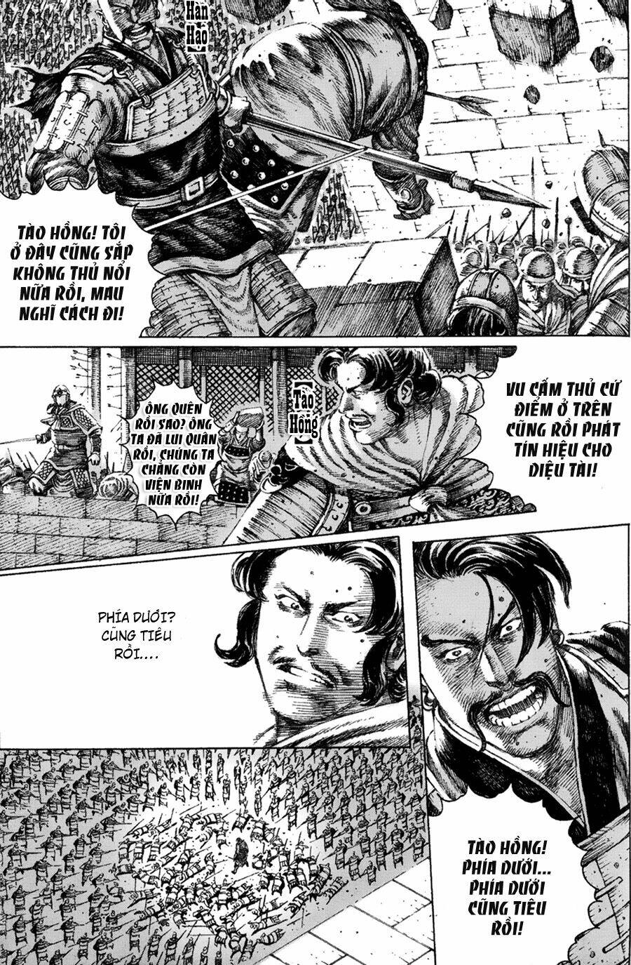 Hỏa Phụng Liêu Nguyên Chapter 119 - Trang 2