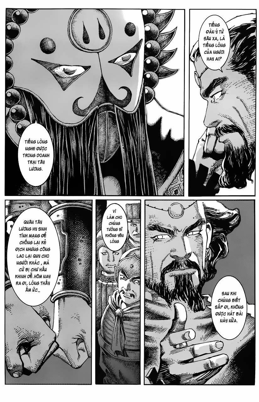 Hỏa Phụng Liêu Nguyên Chapter 12 - Trang 2