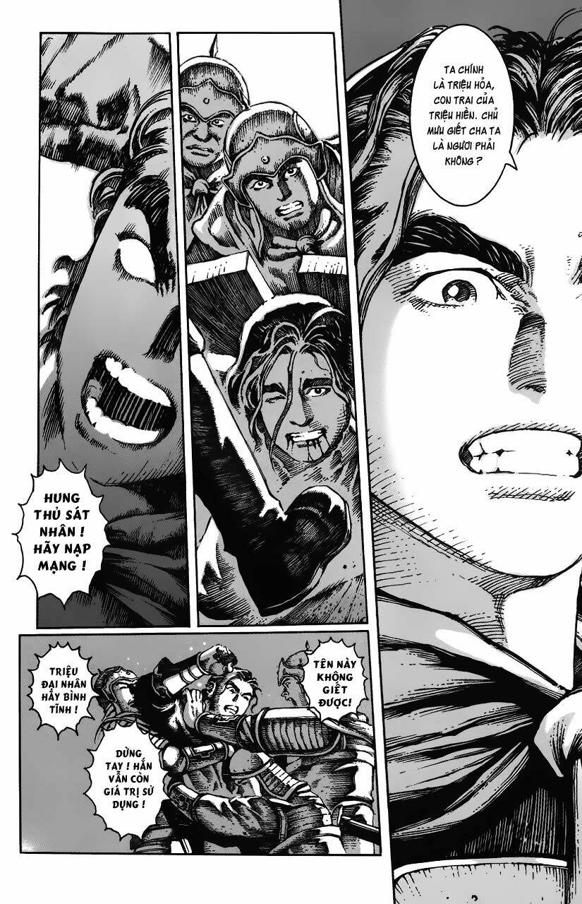 Hỏa Phụng Liêu Nguyên Chapter 12 - Trang 2