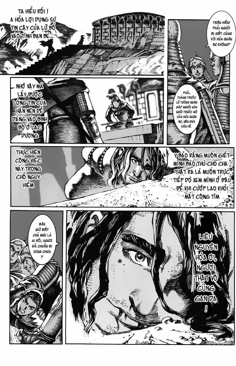 Hỏa Phụng Liêu Nguyên Chapter 12 - Trang 2