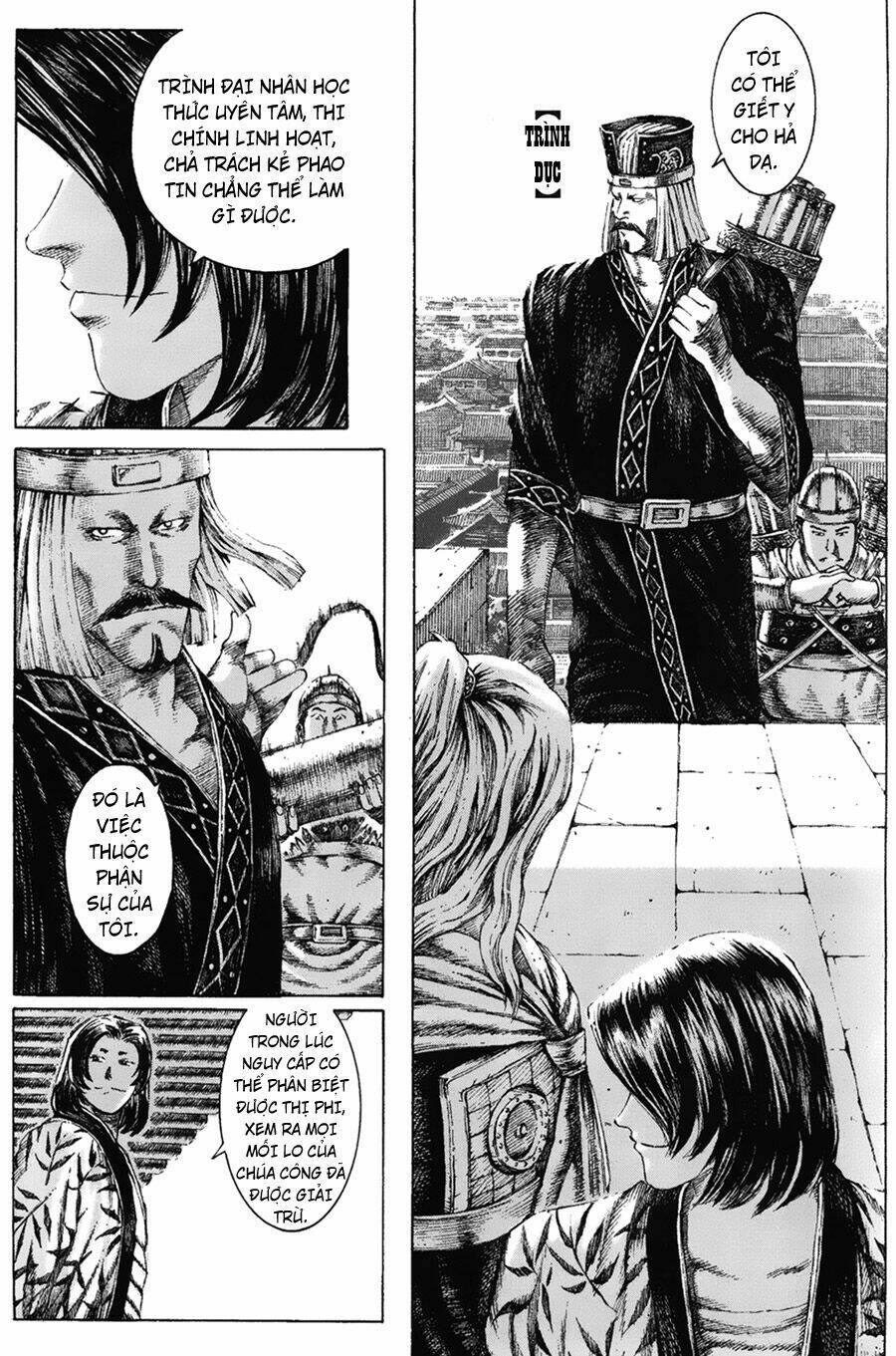 Hỏa Phụng Liêu Nguyên Chapter 120 - Trang 2